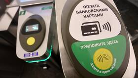 Чем можно оплатить проезд в маршрутке в Шатура