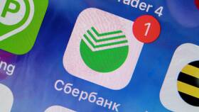 Что делать со вкладами в Сбербанке в Шатура
