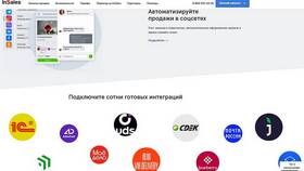 Что такое продвижение товаров на рынке в Шатура