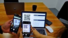 Что такое QR-код простыми словами в Шатура