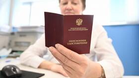 Для чего нужен ИПК для пенсии в Шатура