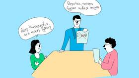 Для чего работодателю 2-НДФЛ в Шатура