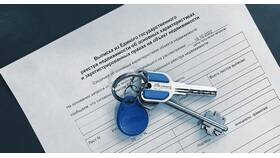 ЕГРН: что это такое простыми словами в Шатура