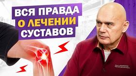 Фурадонин: инструкция по применению в Шатура