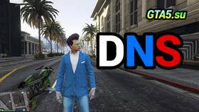 Как использовать подарочную карту DNS онлайн в Шатура