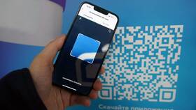 Как использовать QR-коды на Android в Шатура