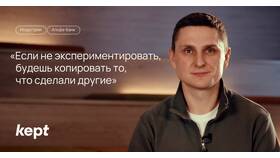 Как изменить лимит карты Альфа-Банка в Шатура