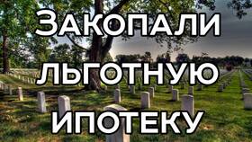 Как оформить эскроу-счет в Сбербанке в Шатура