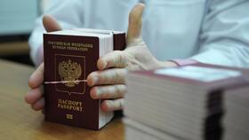 Как оплатить госпошлину за загранпаспорт через Госуслуги в Шатура