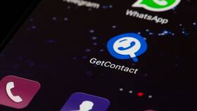 Как отключить автоплатеж в GetContact в Шатура