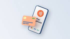 Как отключить VTB Pay карту в Шатура