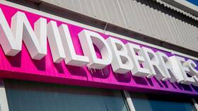 Как отменить заказ на Wildberries в Шатура