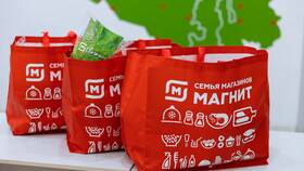 Как отследить заказ Магнит в Шатура