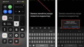 Как перекинуть видео с компьютера на iPhone в Шатура