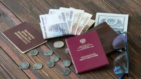 Как перевести деньги на счет пенсии в Шатура