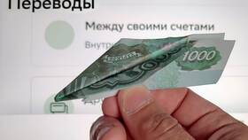 Как перевести миллион рублей без комиссии в Шатура