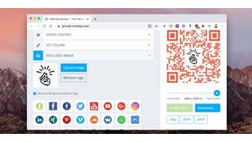 Как получить QR-код на компьютере в Шатура