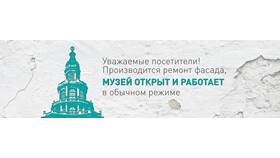 Как получить результаты анализов через Госуслуги в Санкт-Петербурге в Шатура