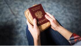 Как поменять документы через МФЦ в Шатура
