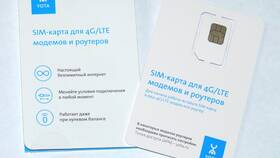 Как посмотреть баланс на телефоне с сим-картой Йота в Шатура