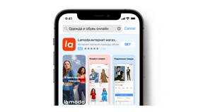 Как потратить баллы Lamoda в мобильном приложении в Шатура