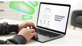 Как позвонить в контактный центр МегаФона в Шатура
