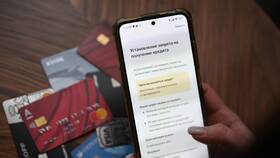 Как правильно погасить микрозайм и расторгнуть договор в Шатура