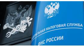 Как правильно учесть налог на имущество в Шатура