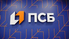 Как проверить счет в ПСБ в Шатура
