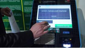 Как работают таможенные пошлины на товары в Шатура