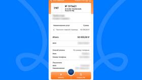 Как самозанятому зарегистрировать ИП и перейти на НПД в Шатура
