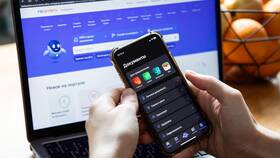 Как сменить привязанный телефон на Госуслугах в Шатура
