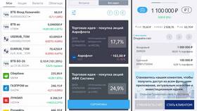 Как стать инвестором ВТБ в Шатура