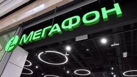 Как связаться со службой поддержки МегаФон в Шатура