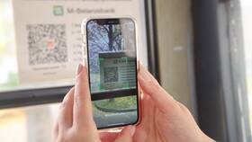 Как установить QR-код для оплаты в Шатура
