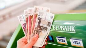 Как закрыть кредитную карту через СберБанк Онлайн в Шатура