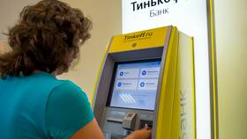 Как закрыть кредитную карту Тинькофф: полная инструкция в Шатура