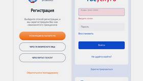 Как зарегистрироваться в налоговой как самозанятый в Шатура