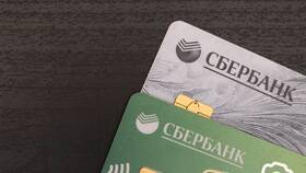 Личная карта Сбербанка: что это в Шатура