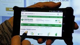 Не оплатил штраф 30 000 рублей: что будет