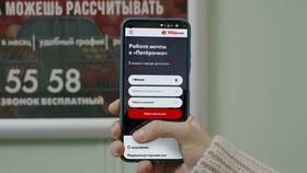 Обязанности администратора магазина Пятерочка в Шатура