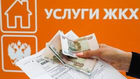 Оплата коммунальных услуг: что включает в Шатура