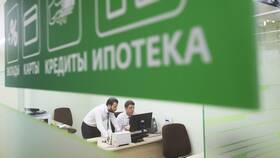 Почему банки отказывают в кредите: причины и решения в Шатура