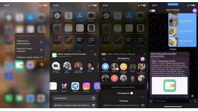 Почему на iPhone нет приложения Купер в Шатура