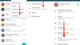 Почему не получается позвонить через WhatsApp в Шатура