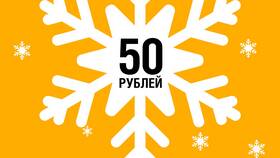 Почему нельзя оплатить услуги связи в Шатура