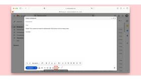 Почему с почты Gmail не отправляются письма в Шатура