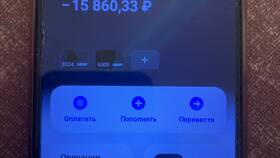 Почему тормозит приложение Тинькофф в Шатура