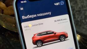 Почему выгодна подписка в Шатура