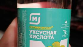 Применение 70% уксуса: основные сферы использования в Шатура